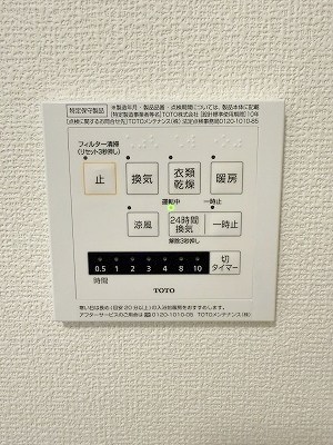 Alltid glad fargerik（ｱﾙﾃｨｸﾞﾗﾌｫｰｹﾞﾘｯｸ） その他5