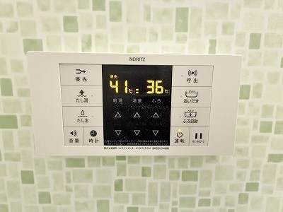 Alltid glad fargerik（ｱﾙﾃｨｸﾞﾗﾌｫｰｹﾞﾘｯｸ） その他15