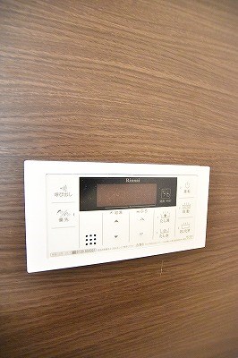 ハイヒルズ城野 その他5