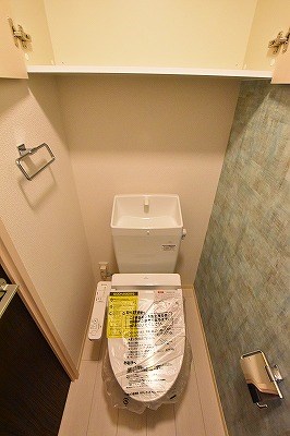 ハイヒルズ城野 その他6