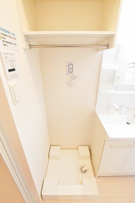 ハイヒルズ城野 その他8