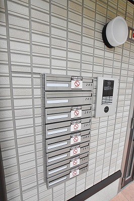 ハイヒルズ城野 その他9