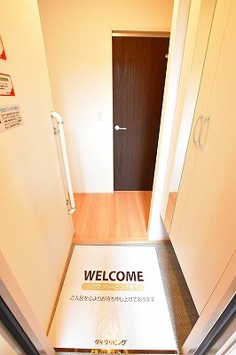 ハイヒルズ城野 その他16