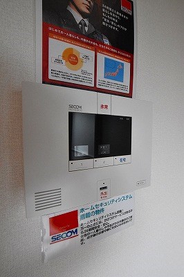 ハイヒルズ城野 その他30