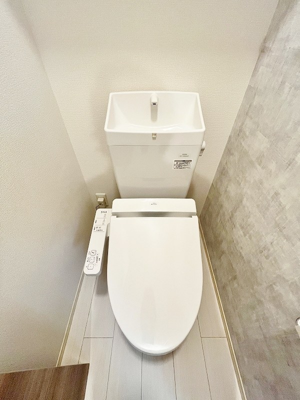 ハイヒルズ城野 その他2