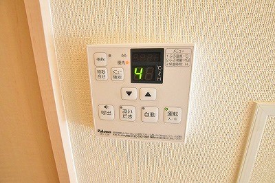 Ｕｎｉｖａｌｙ芙蓉王 その他5