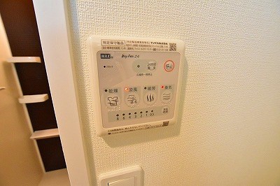 Ｕｎｉｖａｌｙ芙蓉王 その他13