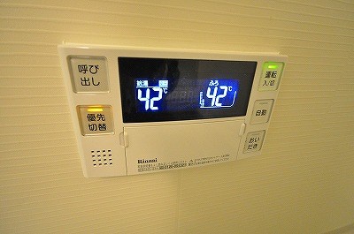 エバーグリーン小倉 その他5