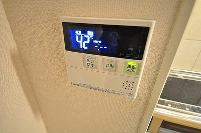 エバーグリーン小倉 その他28