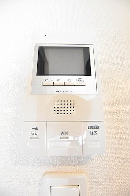 エバーグリーン小倉 その他3