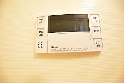 エバーグリーン小倉 その他5