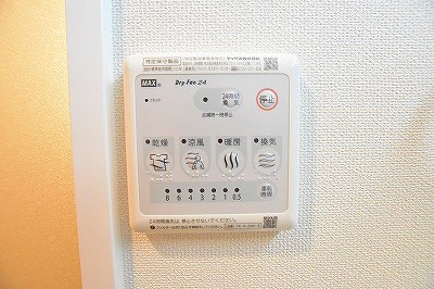 エバーグリーン小倉 その他10