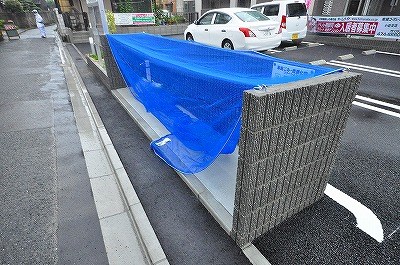 エバーグリーン小倉 その他13