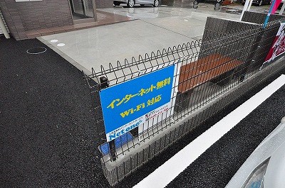 エバーグリーン小倉 その他30