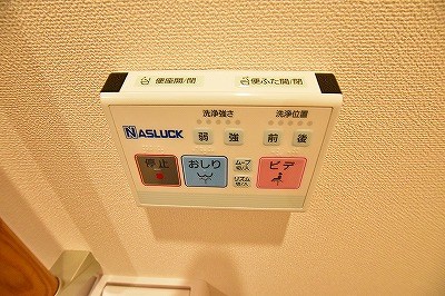 エバーグリーン小倉 その他31