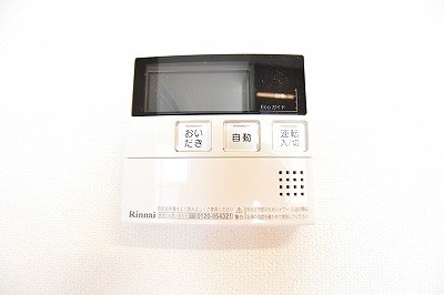 エバーグリーン小倉 その他32