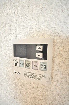 セゾン・ド・フルール その他25