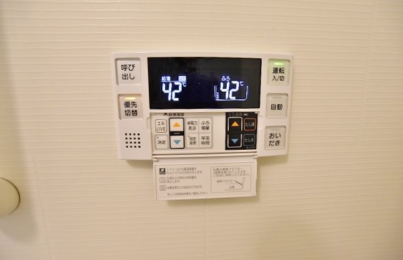 エバーグリーン小倉 その他31