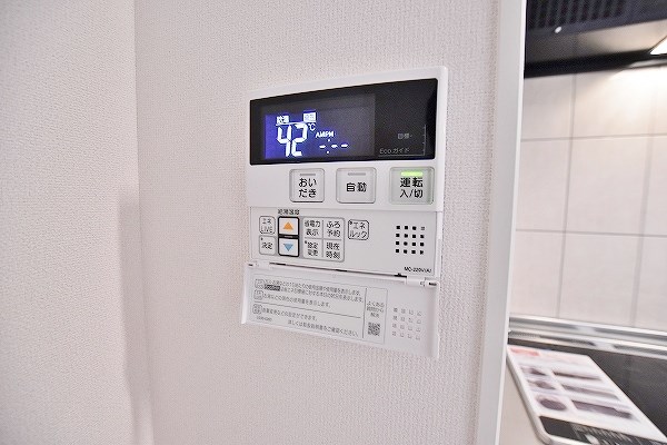 エバーグリーン小倉 その他32