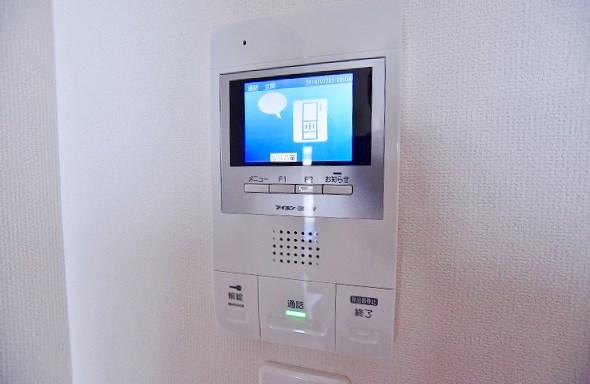 エバーグリーン小倉 その他3