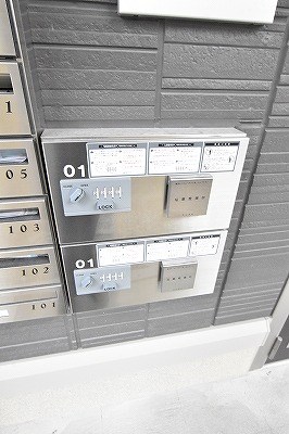 ｍｏｒｅｐｌｕｓ砂津 (モアプラス砂津) その他21