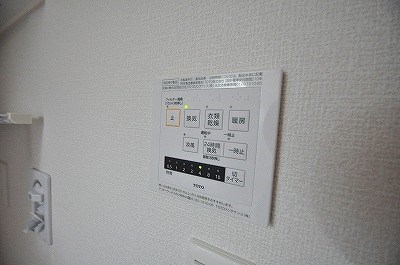 ｍｏｒｅｐｌｕｓ砂津 (モアプラス砂津) その他4