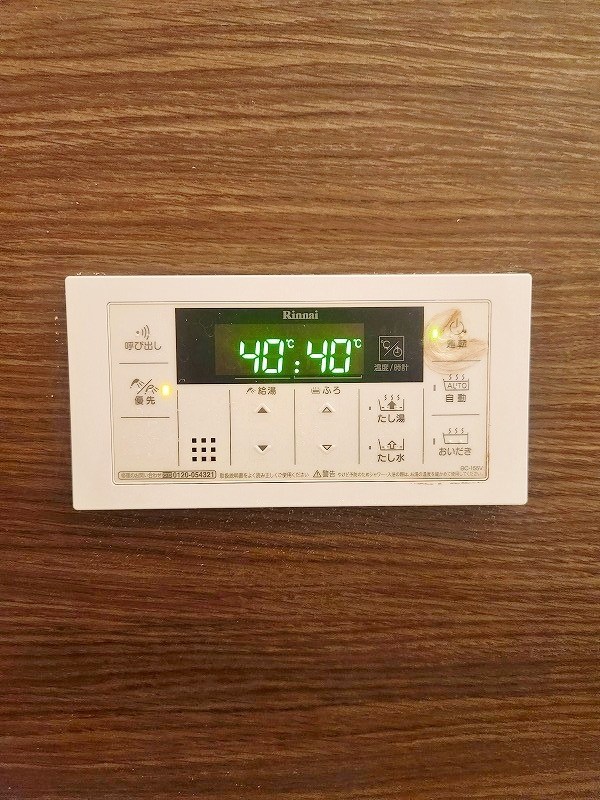 ｍｏｒｅｐｌｕｓ砂津 (モアプラス砂津) その他15