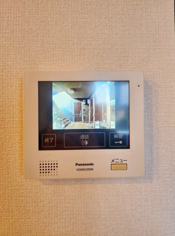 ｍｏｒｅｐｌｕｓ砂津 (モアプラス砂津) その他36