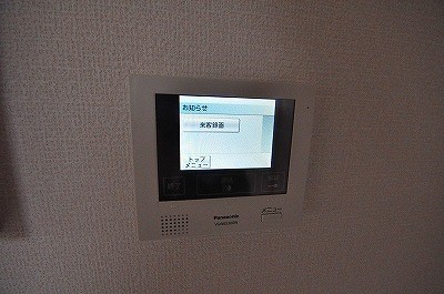 ｍｏｒｅｐｌｕｓ砂津 (モアプラス砂津) その他3