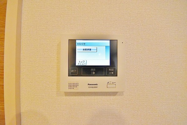 Moreplus砂津（モアプラス砂津） その他4