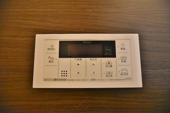 Moreplus砂津（モアプラス砂津） その他16