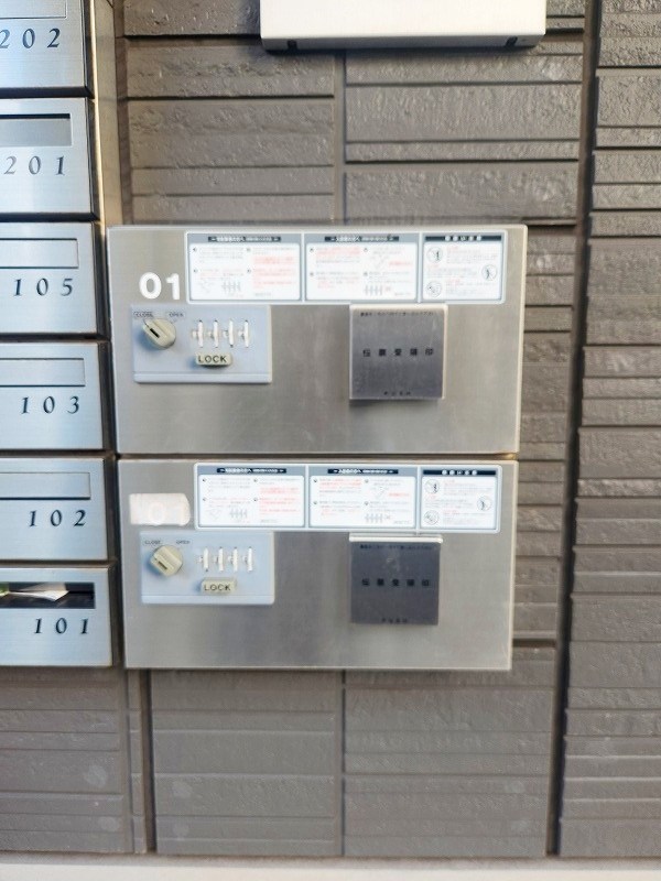 Moreplus砂津（モアプラス砂津） その他外観3