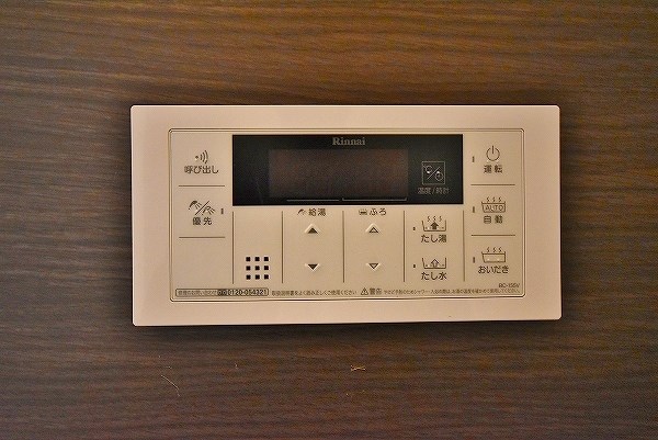 Moreplus砂津（モアプラス砂津） その他23