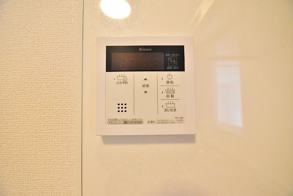 Moreplus砂津（モアプラス砂津） その他31