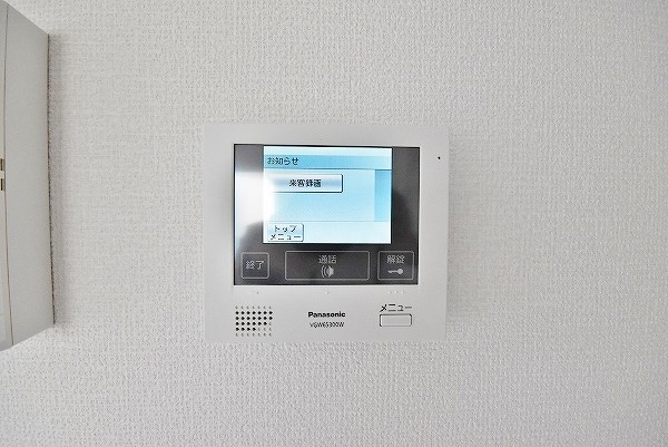 Moreplus砂津（モアプラス砂津） その他4