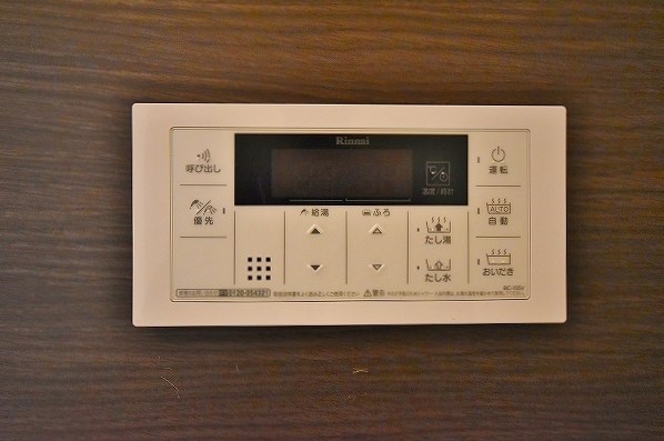 Moreplus砂津（モアプラス砂津） その他17