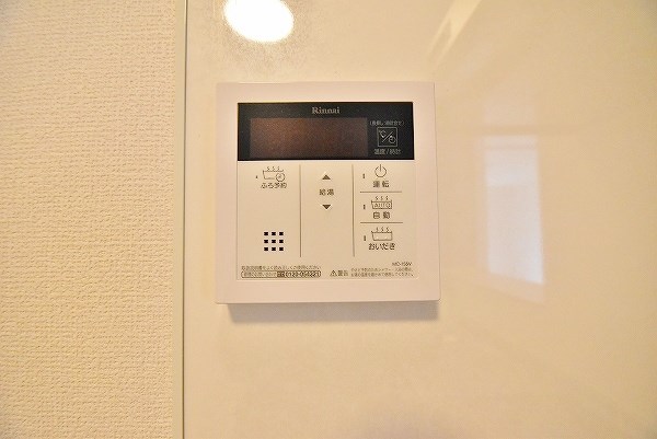 Moreplus砂津（モアプラス砂津） その他18