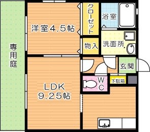 ヴィオラ楠橋 105号室 間取り