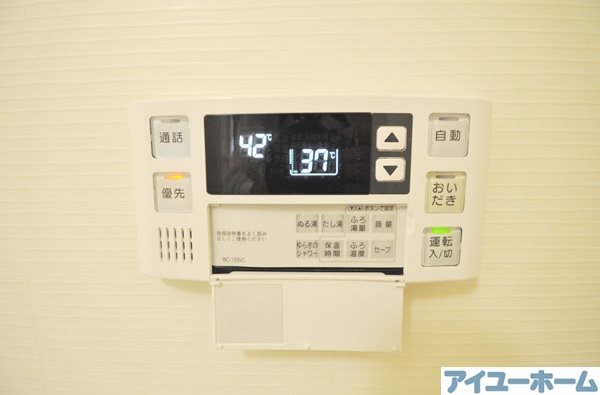 ランドコア田町Ⅱ その他24