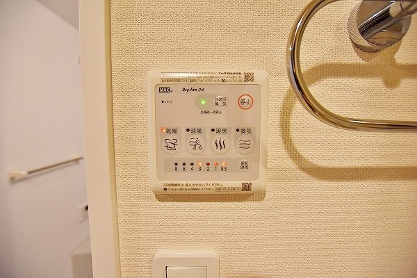 グレースガーデン  その他5