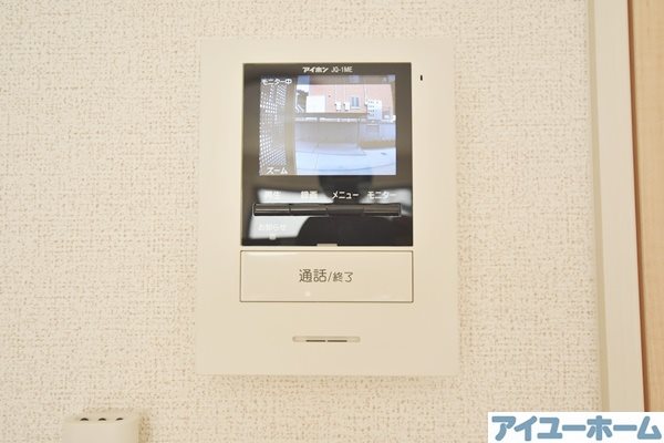 グッドライフ別所Ⅱ その他1