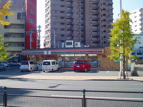 ウイングス三萩野 周辺画像5