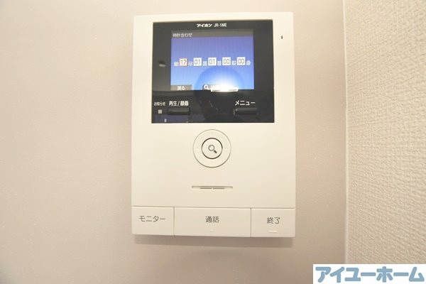 Central Park三ヶ森（セントラルパーク三ヶ森） その他34