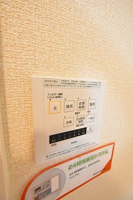 D-room葛原 その他3