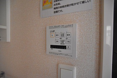 D-room葛原 その他4