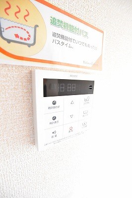 D-room葛原 その他30