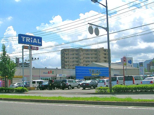 D-room葛原 周辺画像2