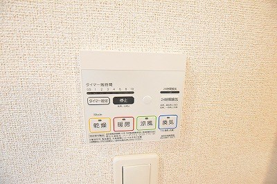 サン・リヴァーサイド高松  その他8
