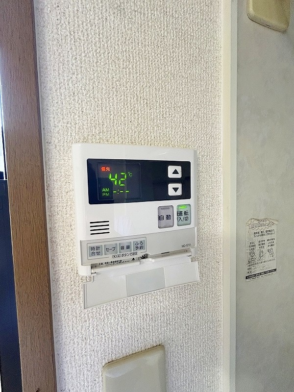 グローリー中村 その他29