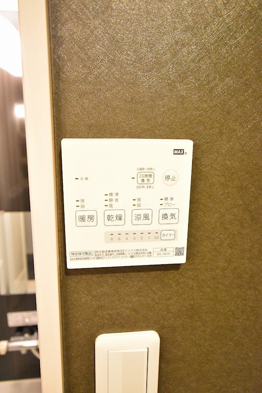 RideⅡ(ライド　ツー） その他4